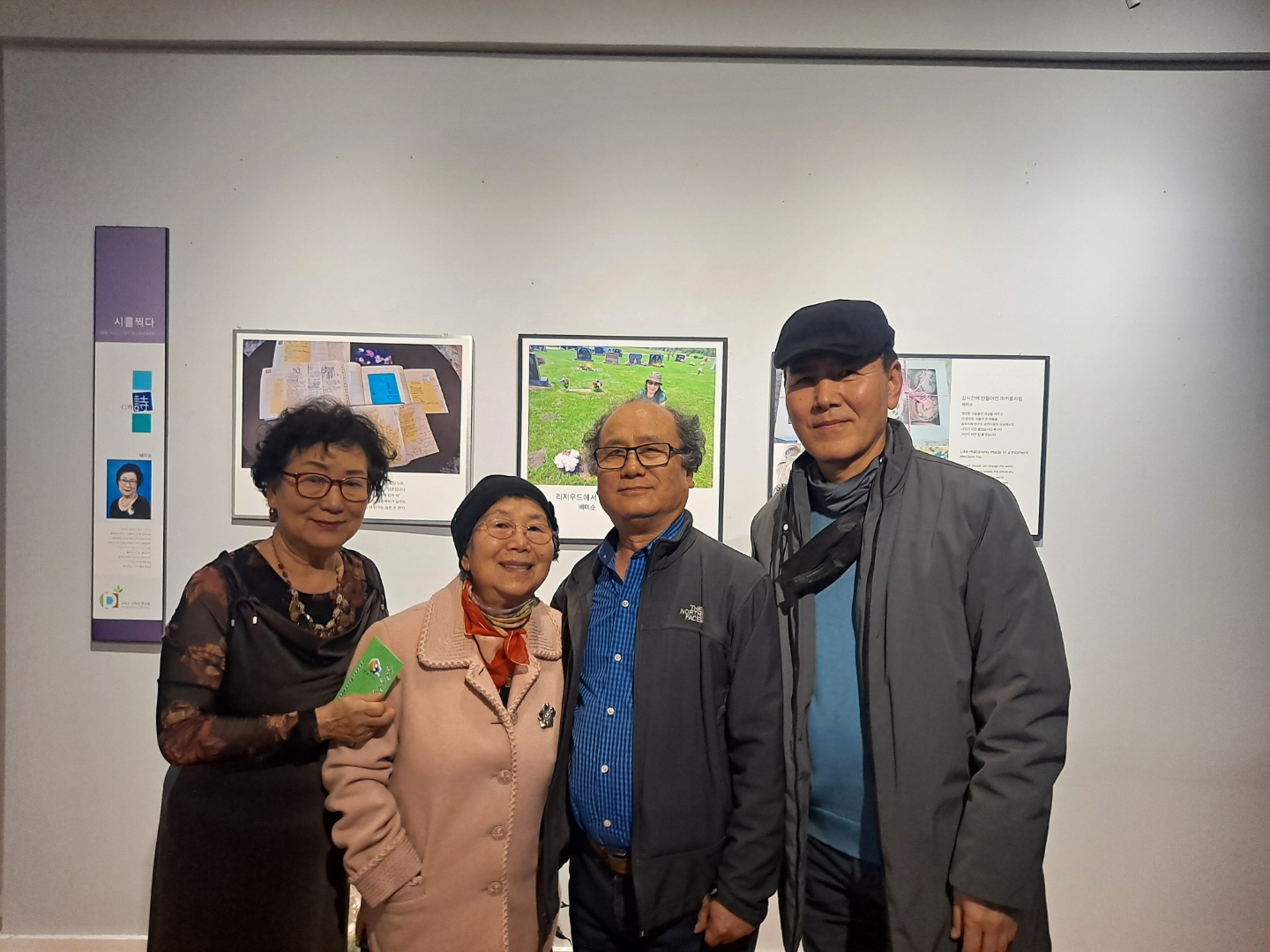KakaoTalk_20220417_194813725.jpg